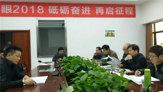 1526892660941015329.png 托綠盾全國企業征信系統主動立信